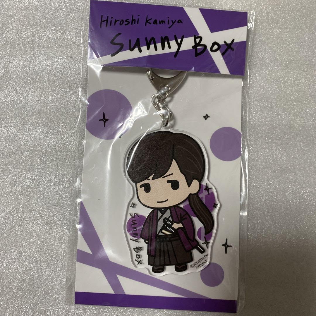 Amazon.co.jp: 神谷浩史 LIVEグッズ : おもちゃ